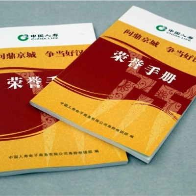 鎮(zhèn)江工廠 一站式高品質(zhì)印刷服務(wù)，專業(yè)承接彩頁畫冊(cè)等宣傳物料設(shè)計(jì)與制作